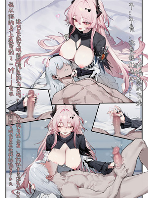 小特的历史课堂_06_vtsb