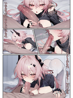 小特的历史课堂_07_mfhf