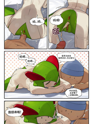 [구들gudl | Gudlmok99] My Friend's sister, Kirlia (Pokemon)_25