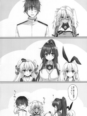 (陸海空魔合同演習フレンズ令和7年秋季) [White Guardian (真白雪夜)] 大戦艦恋をする 花火と浴衣と武蔵さん (艦隊これくしょん -艦これ-)_19_xgsl