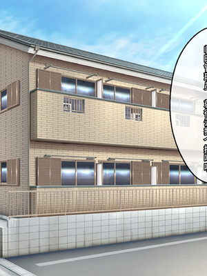[180R] ぱこはめアパート～住人全員ド淫乱で俺の体がもちそうにない話～[中国翻訳]_003_ghfn