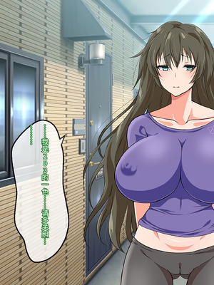 [180R] ぱこはめアパート～住人全員ド淫乱で俺の体がもちそうにない話～[中国翻訳]_006_pyyt