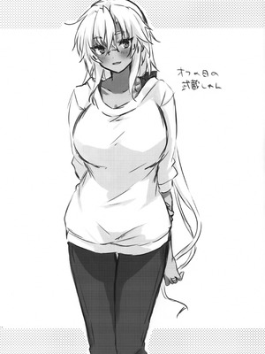 (神戸かわさき造船これくしょん11) [White Guardian (真白雪夜)] 大戦艦恋をする 武蔵さんはお出迎えも上手 (艦隊これくしょん -艦これ-)_12_kdfp