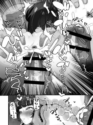 [ラインアウト (よんけた)] 催眠魔法で即堕ち❤ナマイキ魔女ココちゃん〜天才エリートなのにぃ❤魔物ちんぽにクソザコ負けアクメ❤キメちゃいましたぁ❤❤〜_53_jcmc