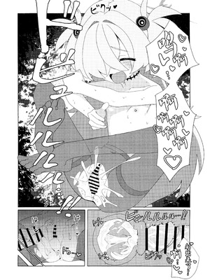 (C107) [のり弁当(のり)] イタガキカノエチ (ブルーアーカイブ)｜板垣鹿江色色 [角都九阳个人汉化]_20_eqca
