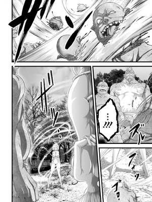 [RAN] 女神敗北 転生のヴァラノワ 第02巻_010_cygm