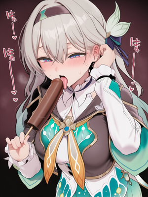 [biant二代目] 彼女のもう一つの裏の顔 [AI Generated]_015