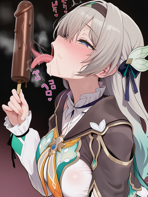 [biant二代目] 彼女のもう一つの裏の顔 [AI Generated]_016