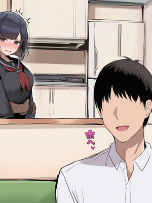[biant二代目] 黒人研修生 [AI Generated]_069