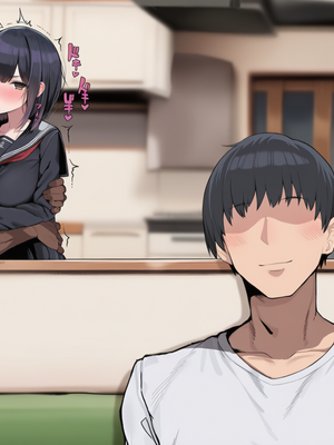 [biant二代目] 黒人研修生 [AI Generated]_070