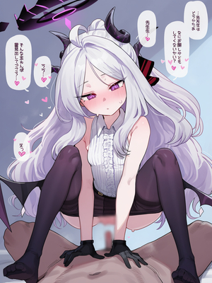 [Thx] 風紀委員会長 悪堕記 (下) [AI Generated]_141053437_p07_master1200