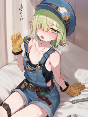 [Thx] アオイ レイプ [AI Generated]_0137_136848372_p2