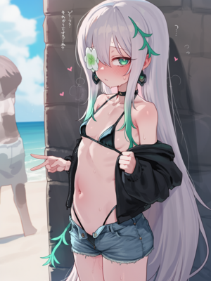 [Thx] 黒人のおもちゃに転落したアネモネ [AI Generated]