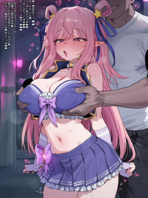 [Thx] ハツネ 寝取られ [AI Generated]_1438_138263804_p9