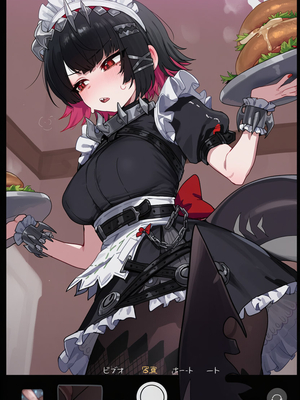 [Thx] エレン・ジョー, 金髪ヤンキーに堕ちる [AI Generated]