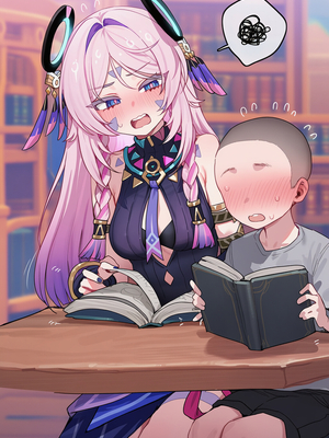 [Thx] シトラリ エロガキNTR [AI Generated]
