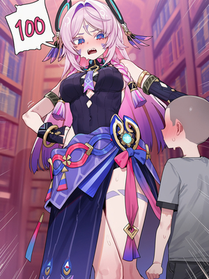 [Thx] シトラリ エロガキNTR [AI Generated]_143560476_p04_master1200