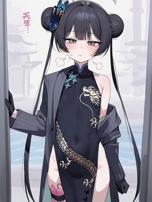 [Thx] キサキ&シュン 寝取られ [AI Generated]_144031024-680d011383792a918723b9cf69940629_p08_master1200
