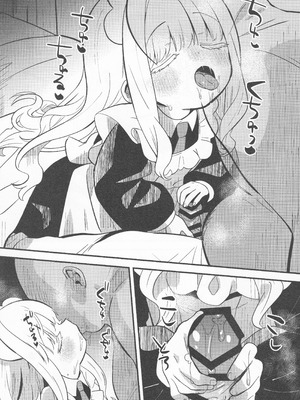 (コミティア154) [ひやしてかためる (hiyakata)] daydream_08_udmp