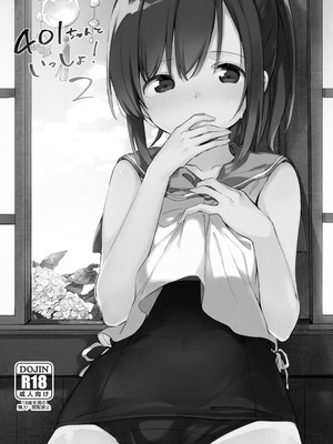 [TOZAN：BU (富士やま)] TOZAN：BU総集編 (よろず) [DL版]_054_tryq