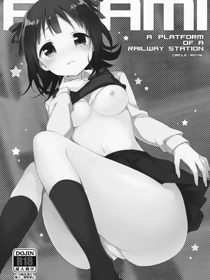 [TOZAN：BU (富士やま)] TOZAN：BU総集編 (よろず) [DL版]_207_mnyb
