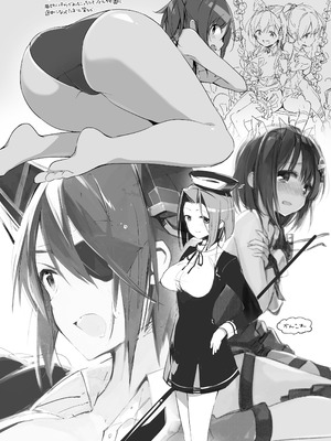 [TOZAN：BU (富士やま)] TOZAN：BU総集編 (よろず) [DL版]_245_sdkm