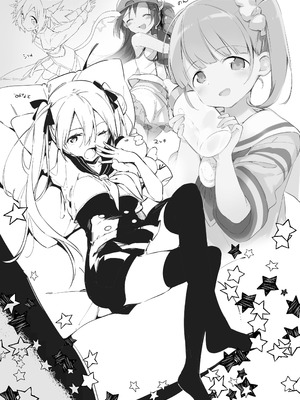 [TOZAN：BU (富士やま)] TOZAN：BU総集編 (よろず) [DL版]_246_vogq