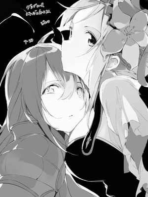 [TOZAN：BU (富士やま)] TOZAN：BU総集編 (よろず) [DL版]_247_kaxc