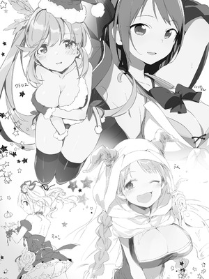 [TOZAN：BU (富士やま)] TOZAN：BU総集編 (よろず) [DL版]_248_rdgl