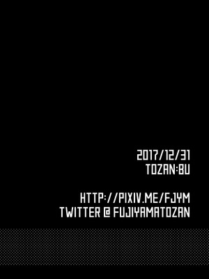 [TOZAN：BU (富士やま)] TOZAN：BU総集編 (よろず) [DL版]_249_viye