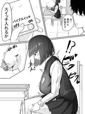[めるくらん (らくながく)]半年間付き合った彼女が一週間かけて寝取られ調教される話_28_cfwf