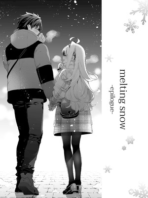 [林檎のなる木 (木瀬樹)] メルティングスノー -エピローグ- [墨染ノ桜] [DL版]_03_dhva