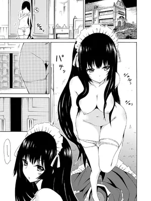 [赤月みゅうと] 美少女クラブ 上【ハイグレード版】 [DL版]_009_htyn