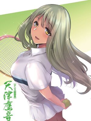 [雪國おまる] おりんぴあ！〜ヤリまくり学園再生計画〜 [DL版]ai汉化_image_007