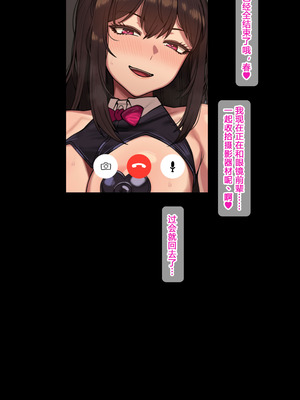 [NT00]由美的色情私密摄影会 本篇+腋毛差分+孕肚差分 ｜ Yumi 2605-2 (Chinese) [大鲫鱼个人机翻润色]_07_llag