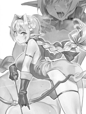 (C107) [ドクダミ (沖田あばば)] 可憐なエルフのあの娘が密猟者の人間にNTRれた話_02_xuqa