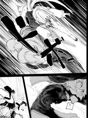 [NEO AXIS (そうたつ)] 散華 ~最強格闘娘 メス堕ちレイプ~ + 特典漫画 [DL版] [無修正]_15_yayn