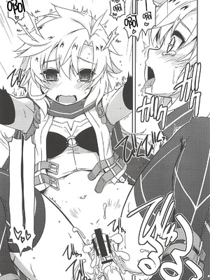 (C94) [行脚堂 (しけー)] Where is connected？ (英雄伝説 閃の軌跡) [中国翻訳]_18_dmbg