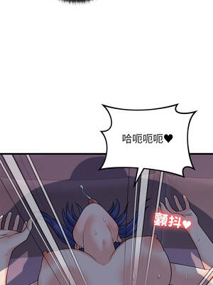 少爺的替身 51-52話_51_02_rldh