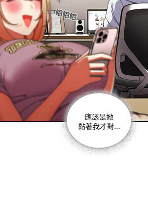 硬也要拍完 39-40話_40_06_shfj