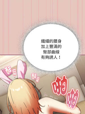 硬也要拍完 39-40話_40_08_dpnp