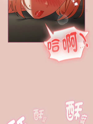 硬也要拍完 39-40話_40_09_otkk