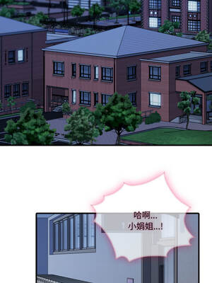 新都市人妻的祕密社團 1-5話_01_09_hgup