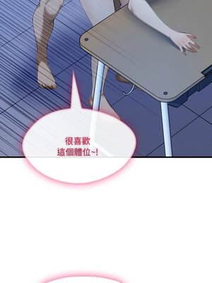 新都市人妻的祕密社團 1-5話_01_10_vqky