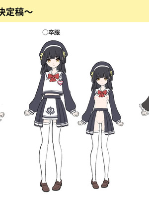 [あむぁいおかし製作所 (笹ノ間にび)] おてんばでかわいいおんなのこ♀になろうね_45_tqrn
