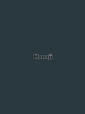 (紅楼夢8) [Honoji (プーアカちゃん)] 東風谷早苗の恋の祭典 (東方Project) [明稿昨拖漢化組]_28_fkae