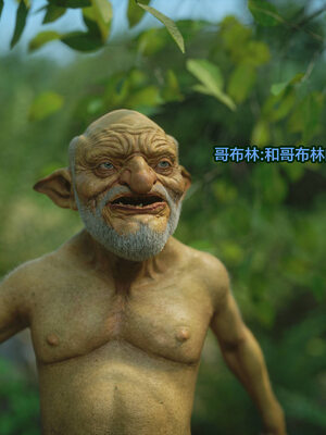 [Jared999D]淫荡精灵沦陷记01_003