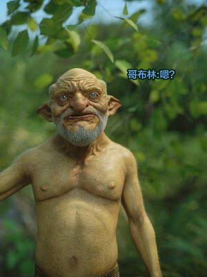 [Jared999D]淫荡精灵沦陷记01_004