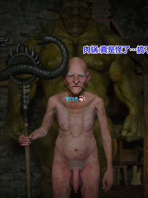[Jared999D]淫荡精灵沦陷记02B_002