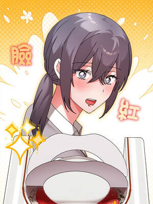 撲通撲通終極密碼 16-17話_16_10_lotu